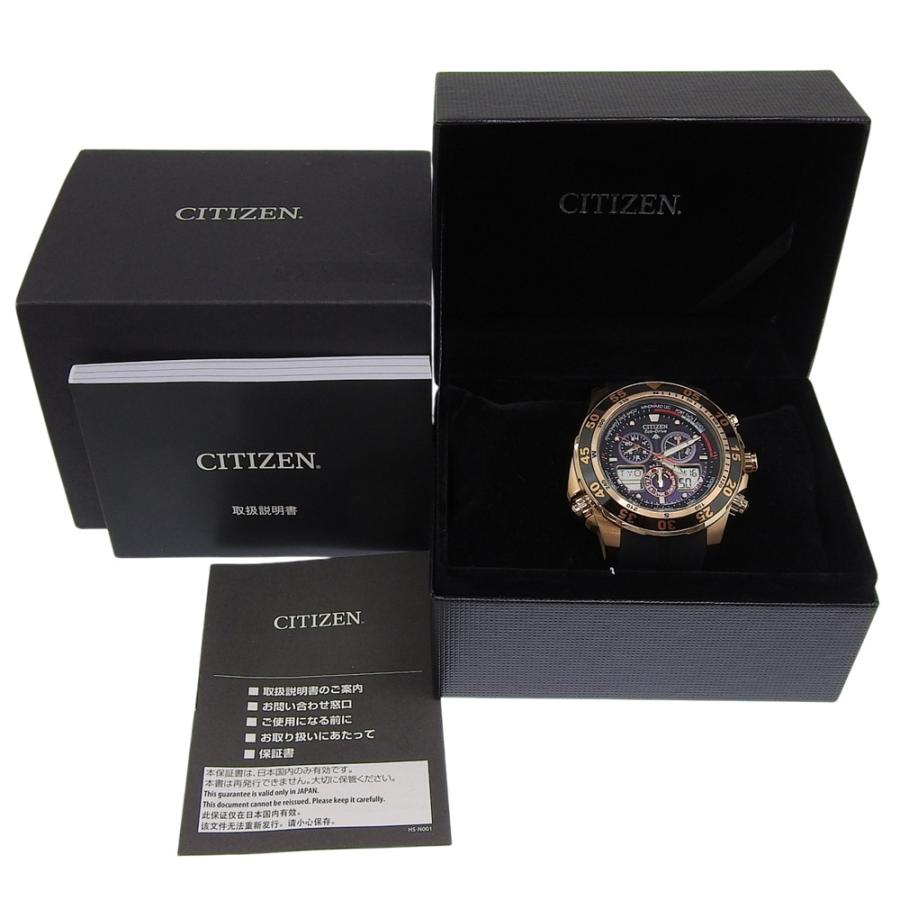 CITIZEN（シチズン） プロマスター C660-S067634 JR4046-03E 腕時計 SS