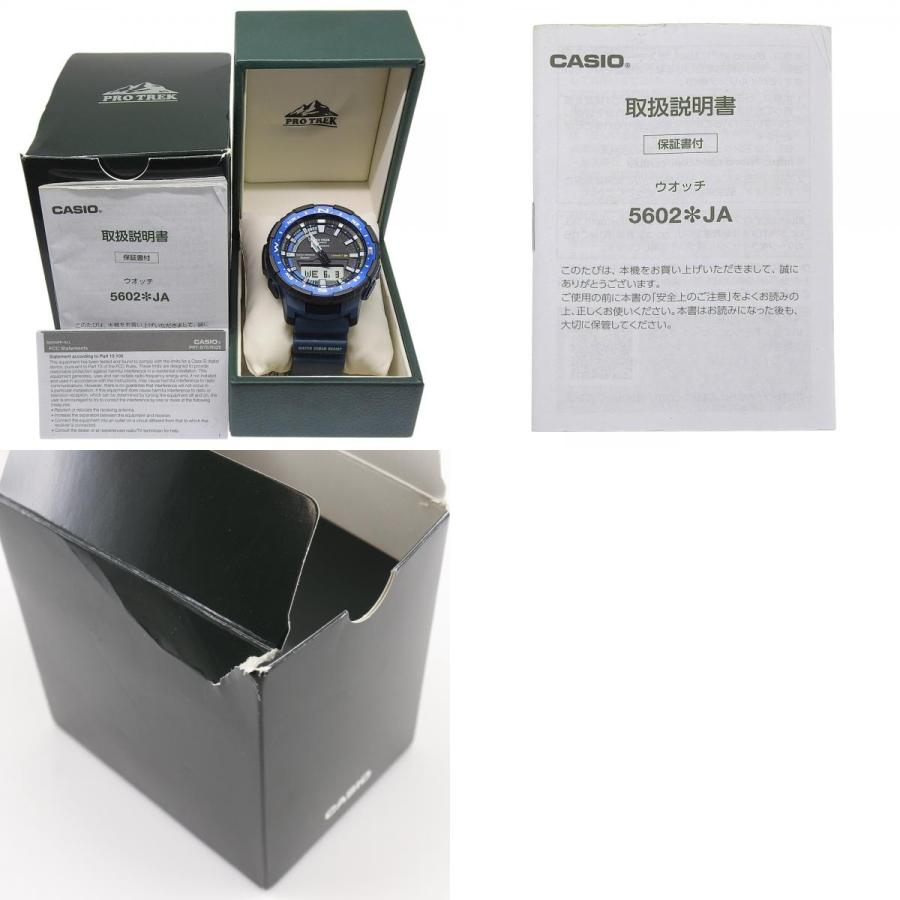 CASIO（カシオ） プロトレック アングラーライン フィッシングタイマー