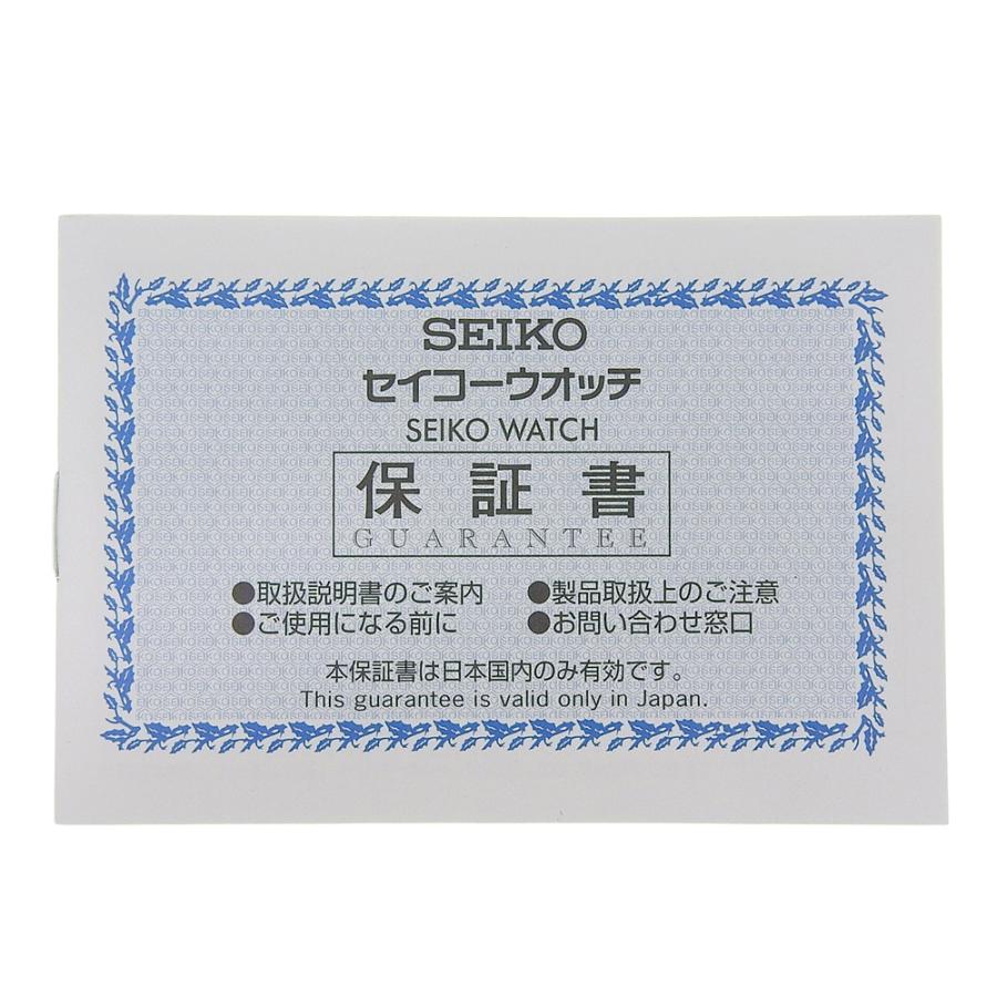 SEIKO（セイコー） スピリット 7B42-0AN0 SBTM111 腕時計 チタン