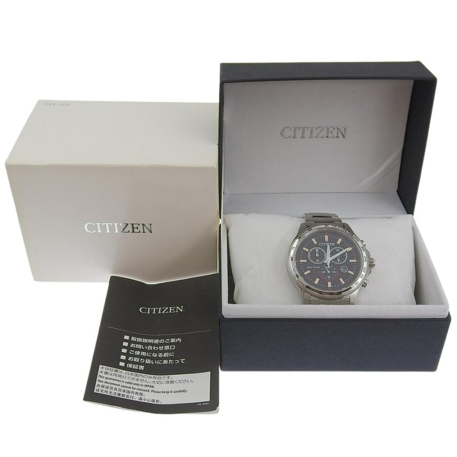 CITIZEN（シチズン） エコドライブ H504-S113644 AT2420-83E 腕時計 SS