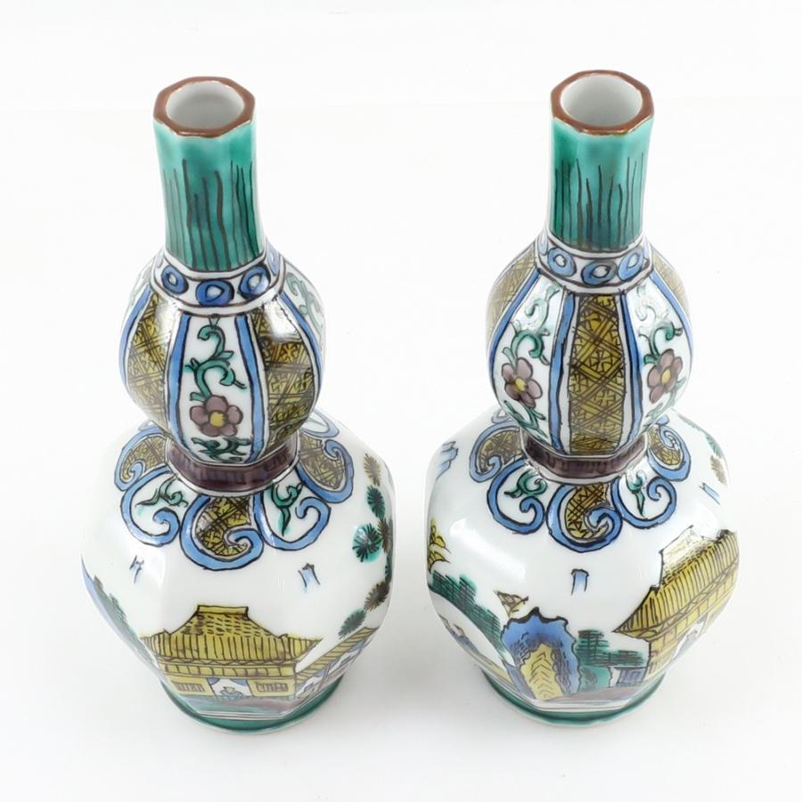 KUTANIYAKI 九谷焼 青九谷 栄山 徳利 とっくり 一対 楼閣山水