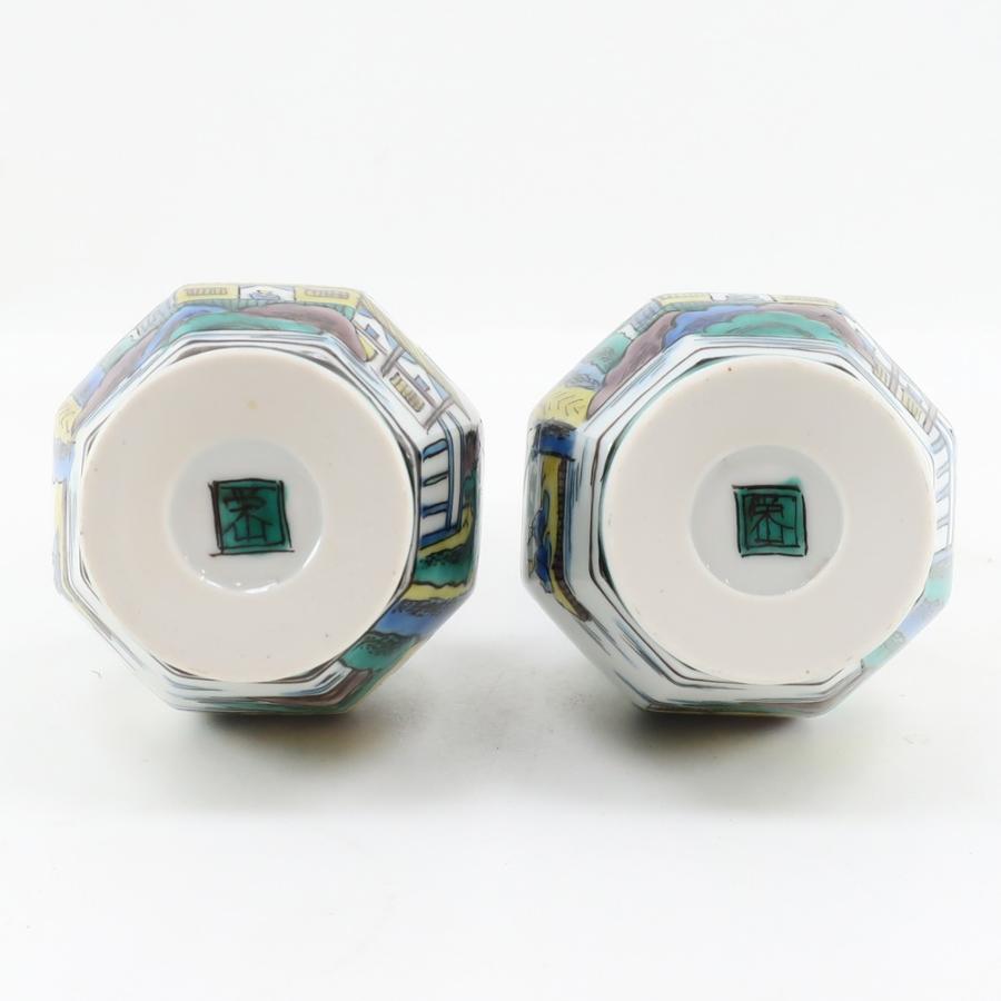 青手九谷焼　山水楼閣文瓢箪徳利　一輪差し　高さ28.5cm位 青手九谷焼山水楼閣文瓢箪徳利一輪差し高さ28.5cm位