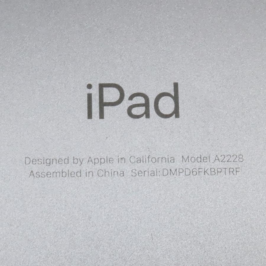 Apple アップル iPad pro 11インチ 第2世代 Wi-Fiモデル 128GB MY232J