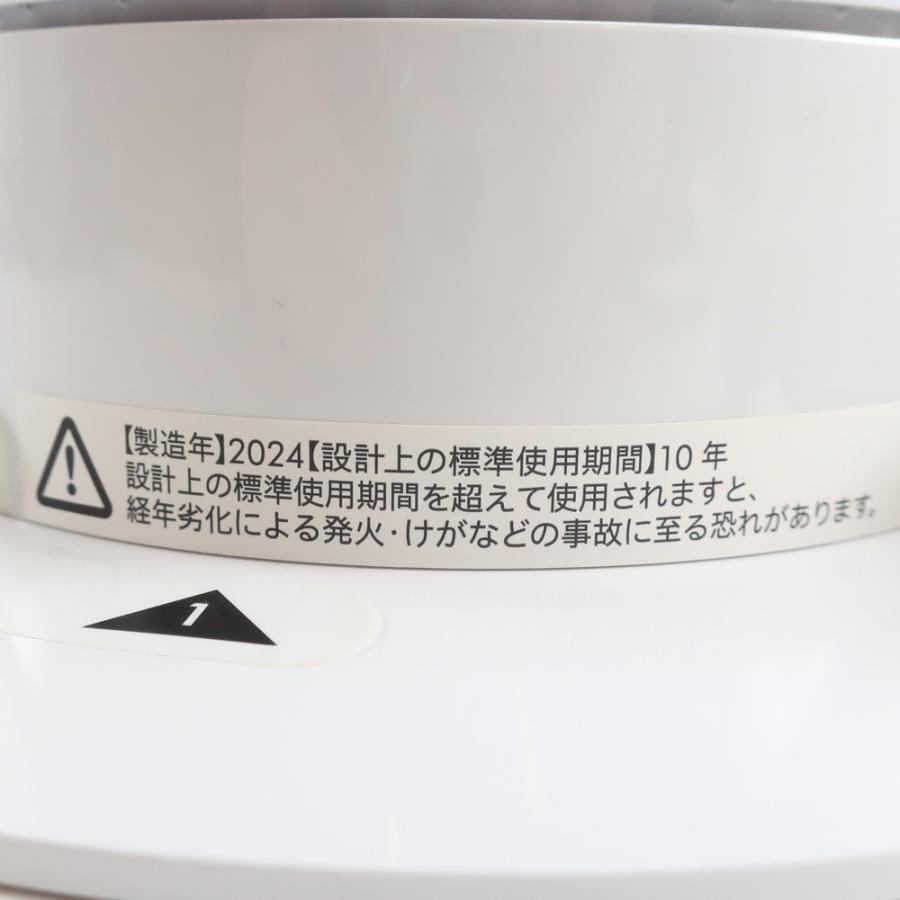 Dyson（ダイソン） ダイソンクール タワーファン リビングファン AM07