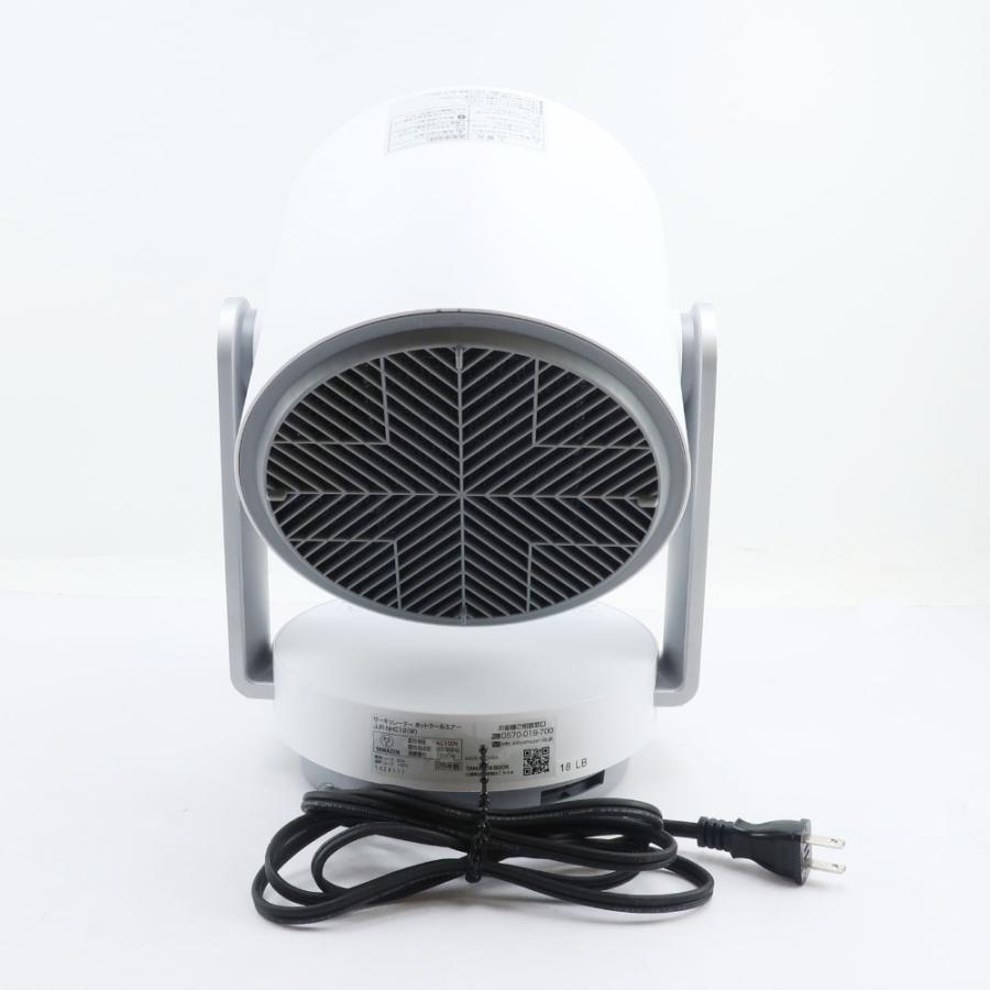 ヤマゼン YAMAZEN サーキュレーター 暖房器具 2025年製 JJR-NHC12