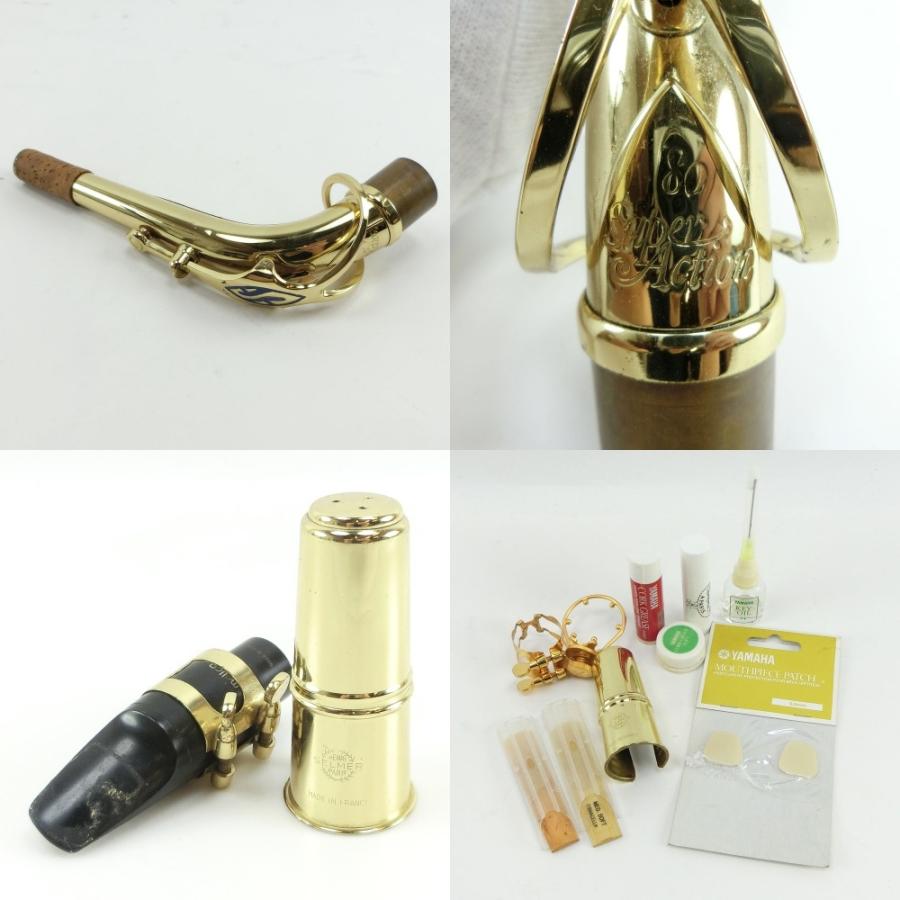 SELMER（セルマー） アルトサックス Super Action スーパーアクション