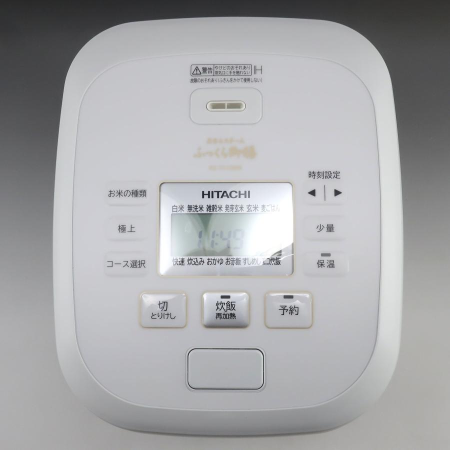 HITACHI 日立 圧力＆スチーム IH炊飯器 5.5合 ふっくら御膳 2026年製