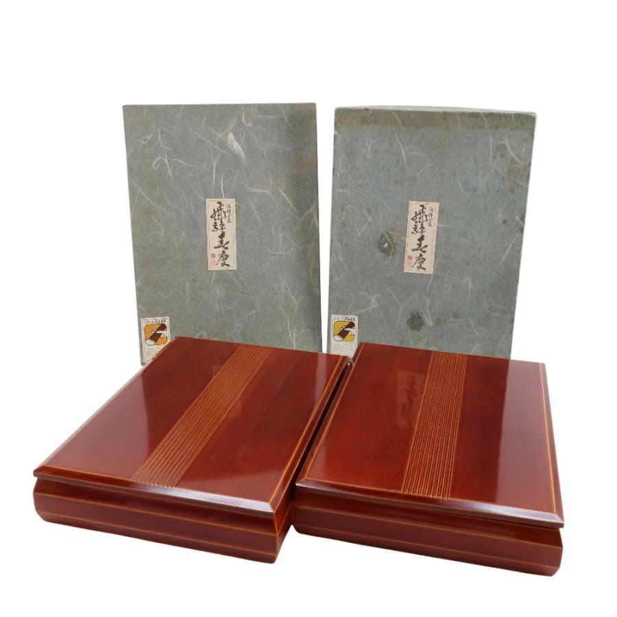 Syunkei-nuri 春慶塗 飛騨 文庫 文箱 文房具入れ 2個セット 天然