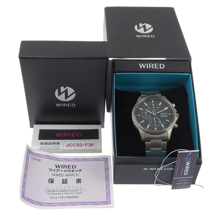 VEGA とSEIKO【チタン】のセット SEIKO（セイコー） WIRED ワイアード AGAT426 VD57-KCE0 腕時計 チタン