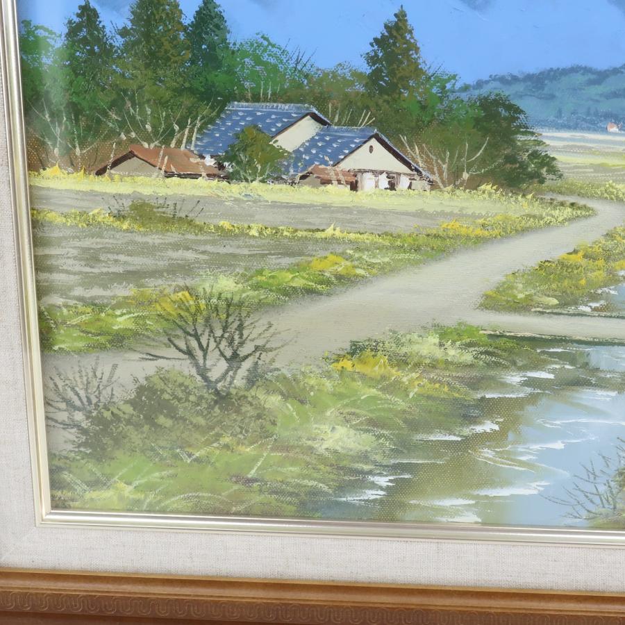 小山潔 絵画 信州路北アルプス その他雑貨 _【S202823693】中古 : 質
