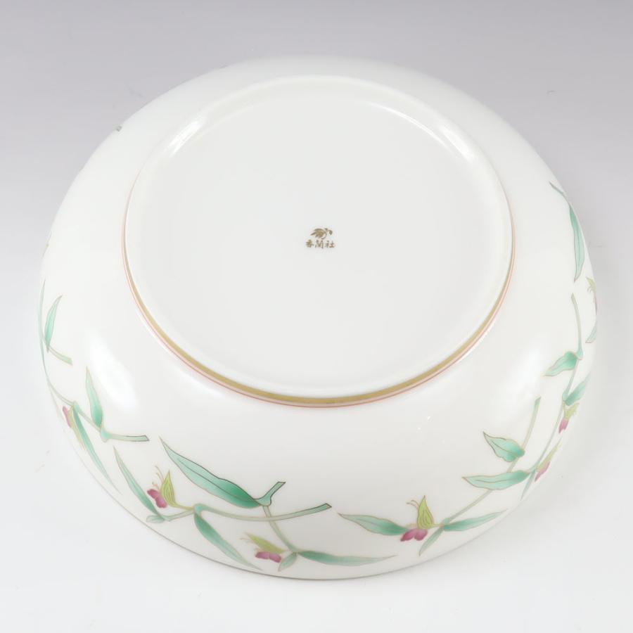 香蘭社 餞草(はなむけそう) 深鉢 大鉢 食器 【S211624678】未使用 : 質