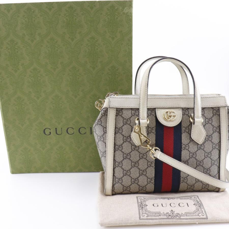 GUCCI（グッチ） オフディアス スモール 2WAYショルダー 547551 