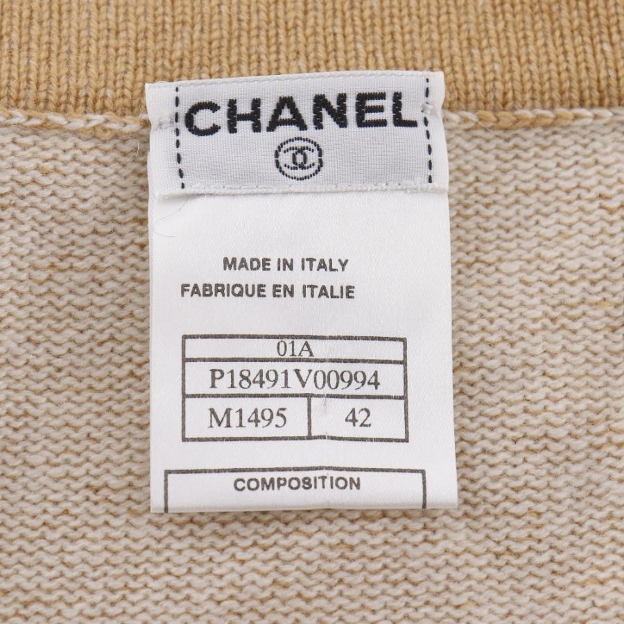 CHANEL シャネル 01A P18491V00994 カーディガン カシミヤ レディース【W132726247】中古の画像