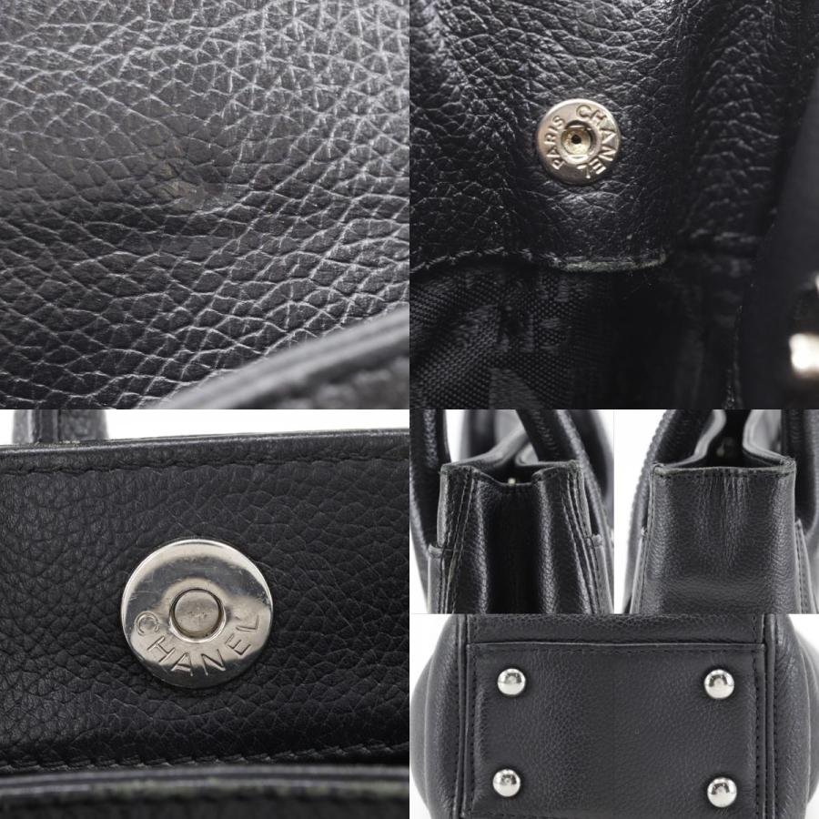 CHANEL（シャネル） エグゼクティブトート 2.55 トートバッグ キャビア