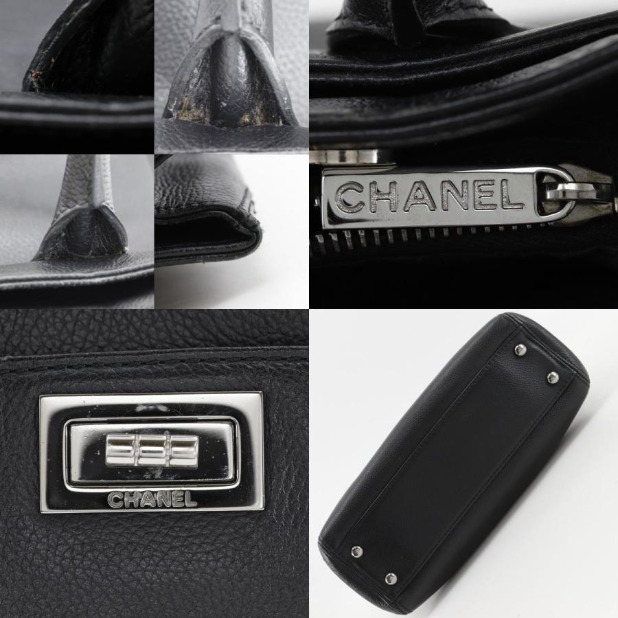 CHANEL（シャネル） エグゼクティブトート 2.55 トートバッグ キャビア