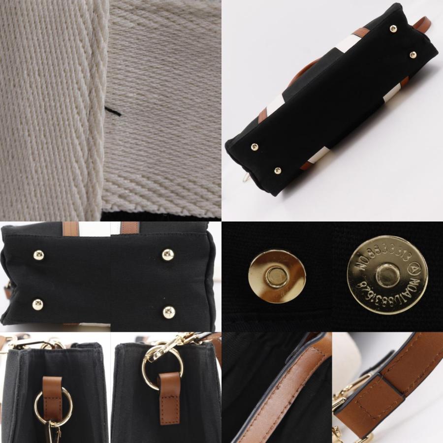 Chloe（クロエ） マザーズバッグ 2WAYショルダー トートバッグ