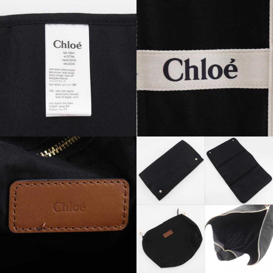 Chloe（クロエ） マザーズバッグ 2WAYショルダー トートバッグ