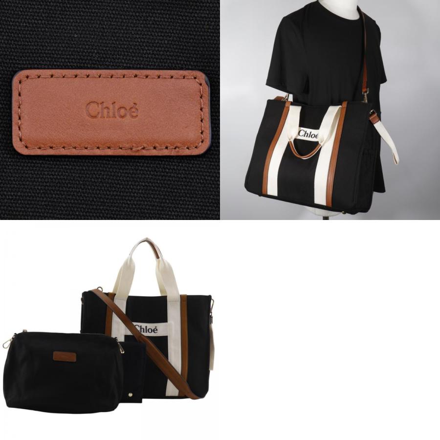 Chloe（クロエ） マザーズバッグ 2WAYショルダー トートバッグ
