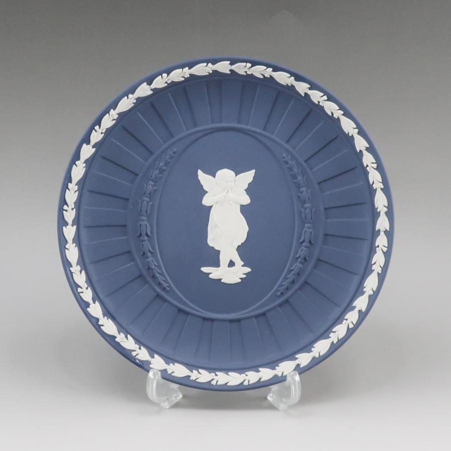 Wedgwood ウェッジウッド ジャスパー ポートランドブルー 飾り皿 