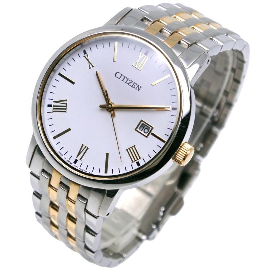 CITIZEN（シチズン） コレクション BM6774-51C 腕時計 SS シルバー