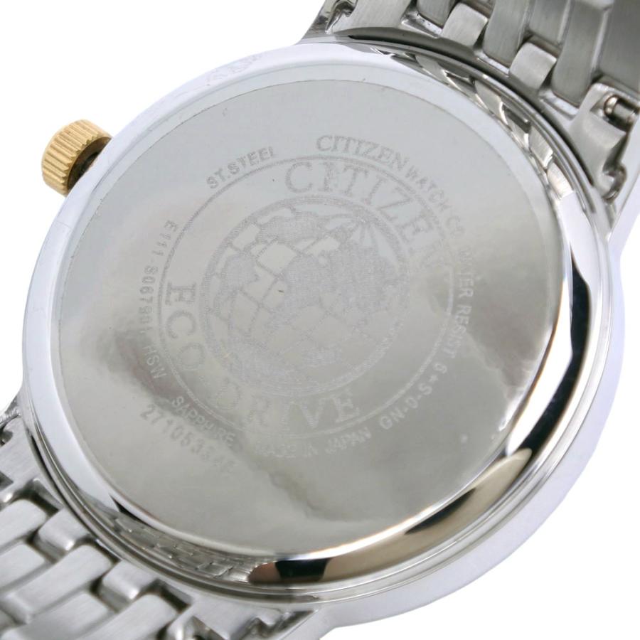 CITIZEN（シチズン） コレクション BM6774-51C 腕時計 SS シルバー