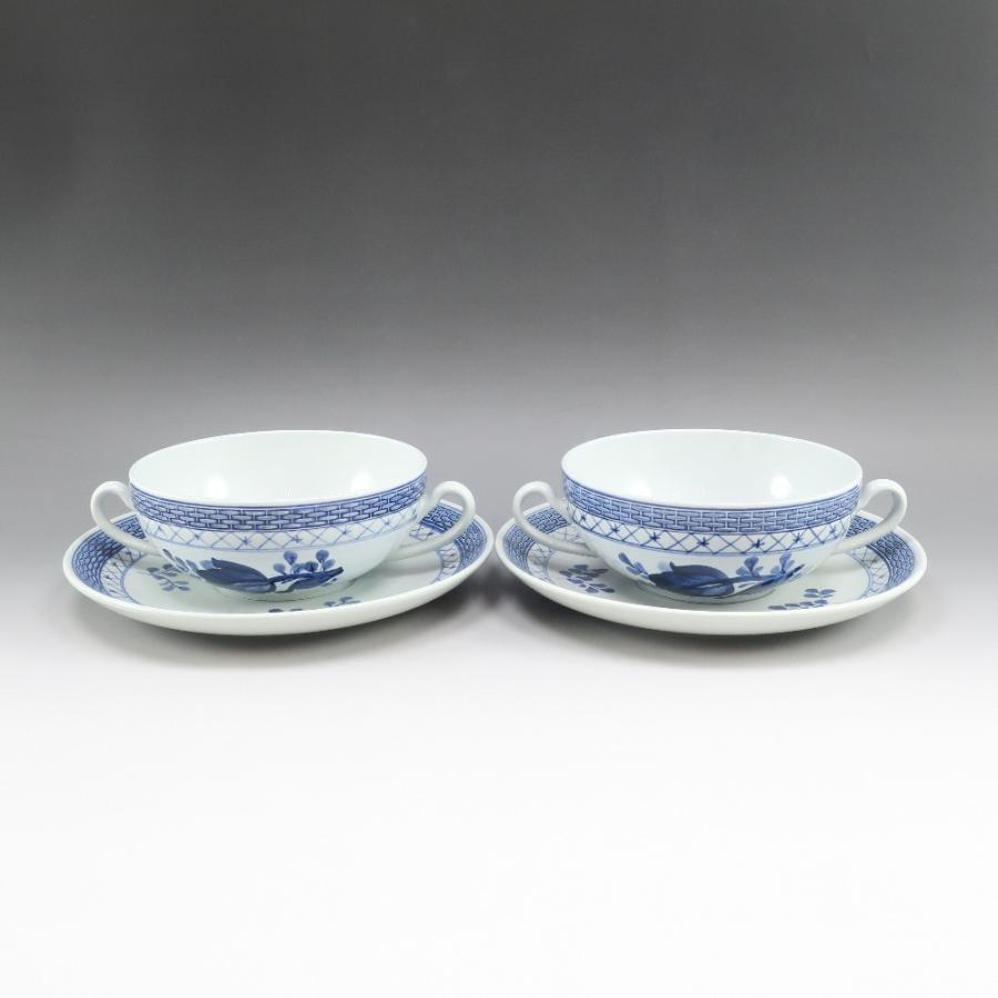 ロイヤルコペンハーゲン ROYAL COPENHAGEN（ロイヤルコペンハーゲン） ファイアンス トランク