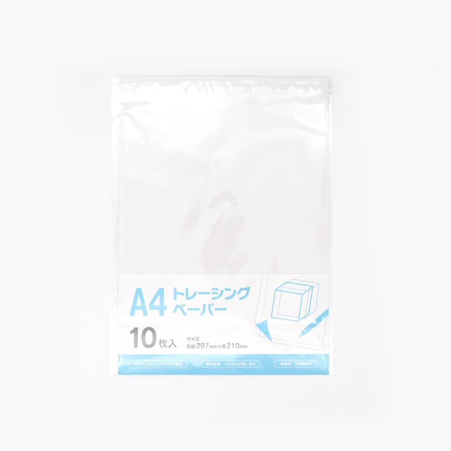 トレーシングペーパー 1600 12枚入 10冊セット