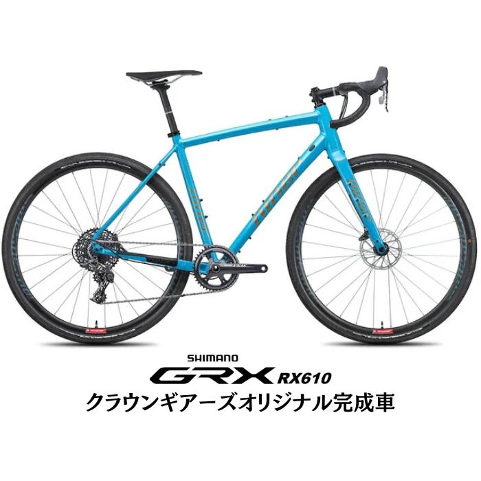 niner RLT9 AlloyグラベルGRX RX600