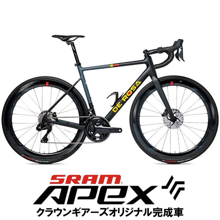 DE ROSA (デローザ) 838 Stealth Matt APEX AXS ロードバイク : CROWN 