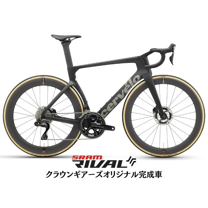 Cervelo (サーベロ) S5 Five Black RIVAL AXS ロードバイク : CROWN Cervelo s5 (56)フレームセット(Bb、Di2バッテリー付き)