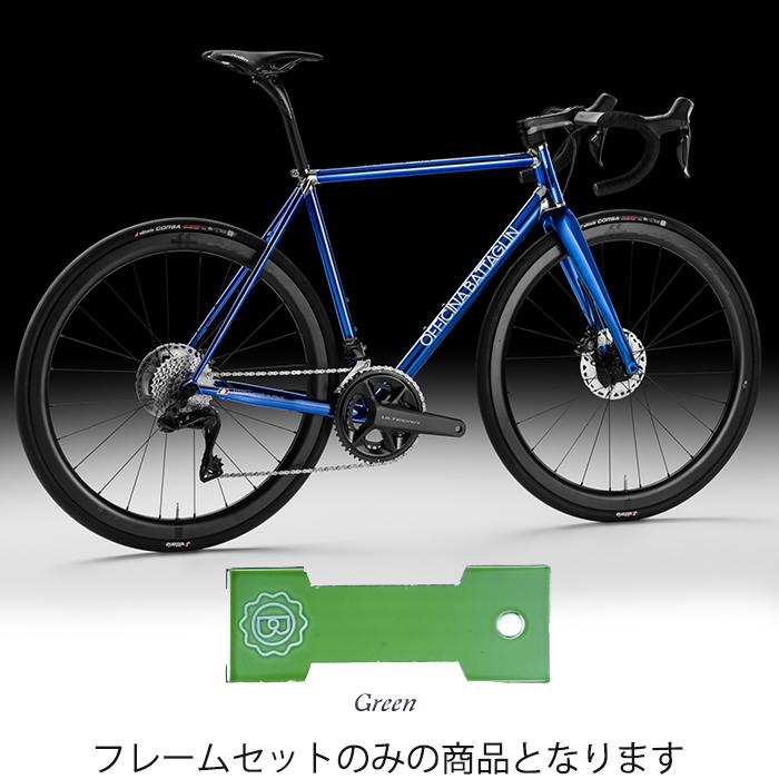 OFFICINA BATTAGLIN(オフィチーナ バッタリン) ROMA ほんと OFFICINA BATTAGLIN(オフィチーナ バッタリン) ROMA ほんと