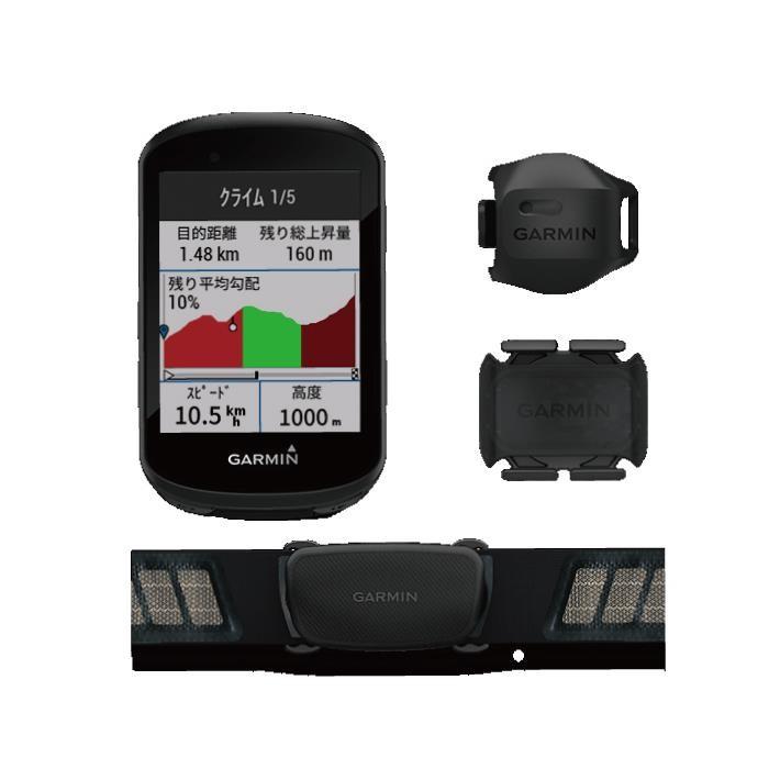 GARMIN (ガーミン) Edge530Jセット 日本語版 サイクル 