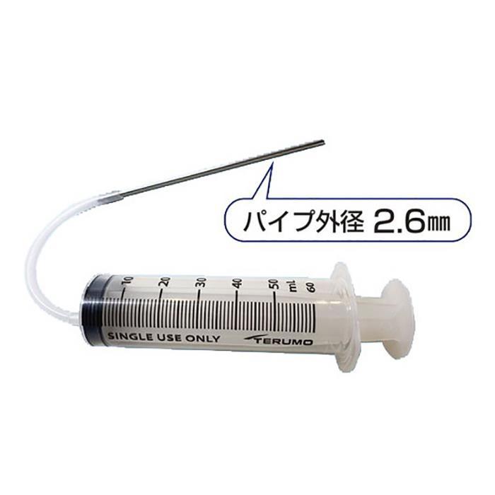 マクハル TUBELESSCUEセット + マクハル +ヌキトル他