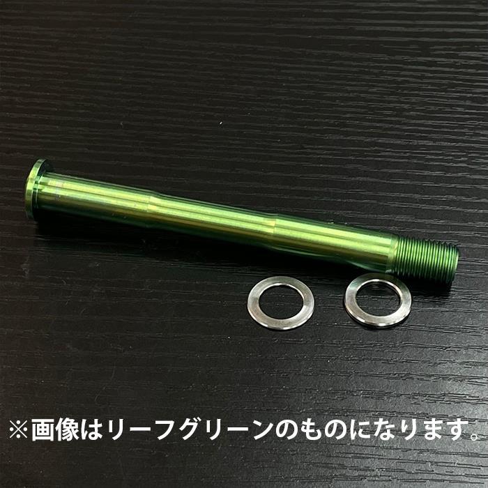 ベータ チタニウム スルーアクスル シルバー 12x142 P1.5
