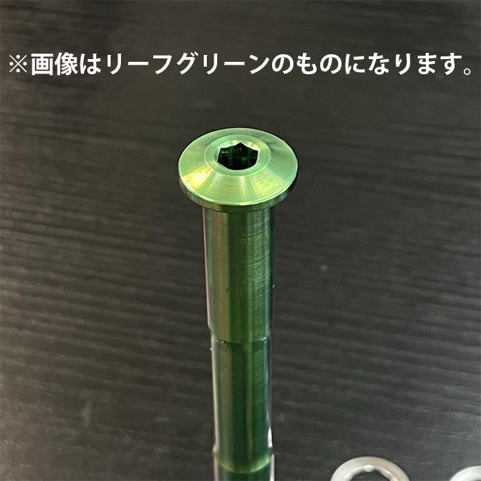 ベータ チタニウム スルーアクスル シルバー 12x142 P1.5