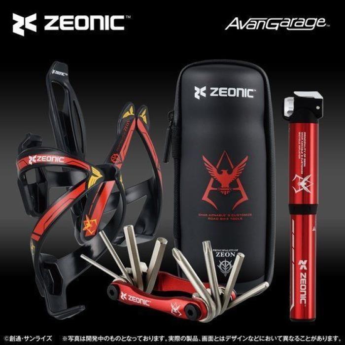 Avangarage アバンギャレージ シャア専用サイクルグッズセット Crown Gears 通販 Yahoo ショッピング