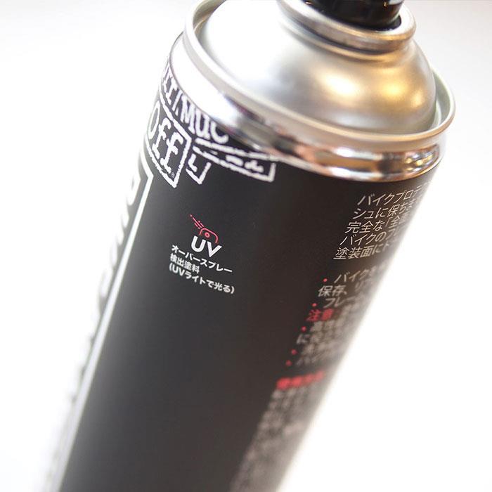 Muc-Off (マックオフ) BIKE PROTECT SPRAY 500ml JP｜crowngears｜05