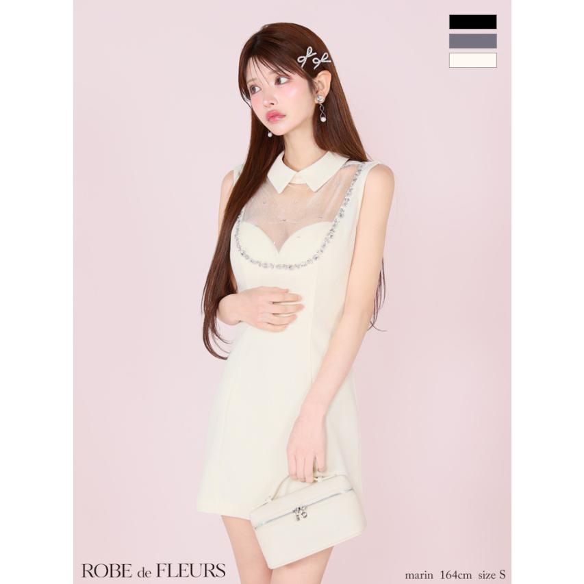 【ROBE de FLEURS/ローブドフルール】ビジューシアーチュールタイトミニドレス(fm3447) | 