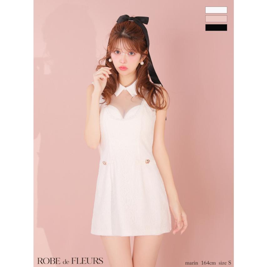 【ROBE de FLEURS/ローブドフルール】襟付きシースルーデコルテレースミニキャバドレス (fm3490) | 