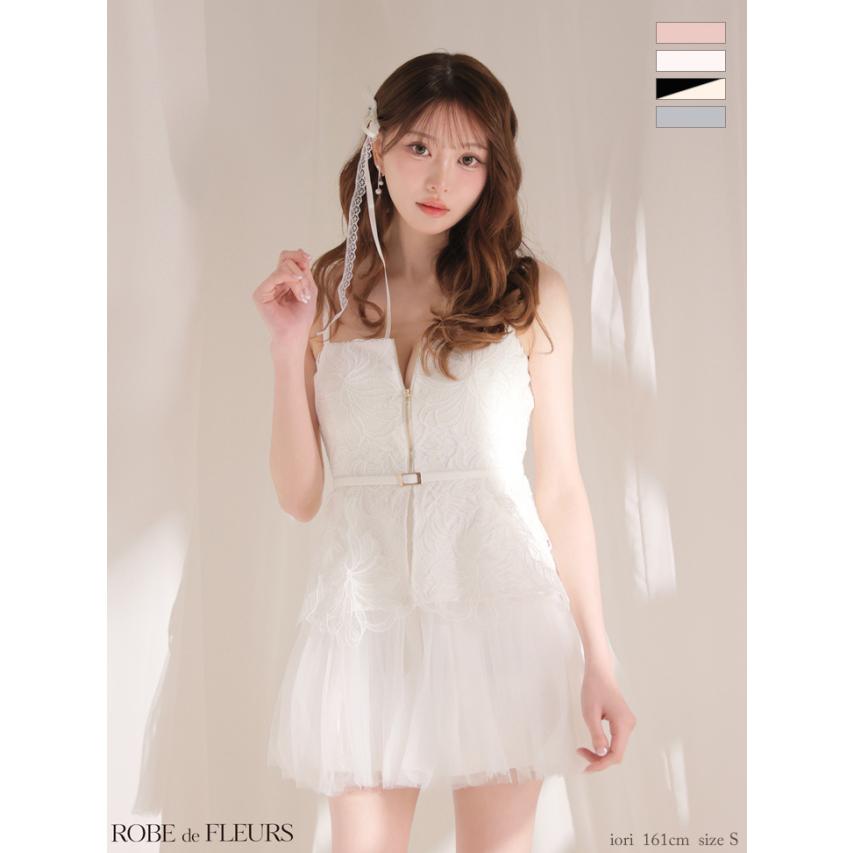 【ROBE de FLEURS/ローブドフルール】フラワーレースぺプラムチュールドッキングミニキャバドレス (fm3494) | 