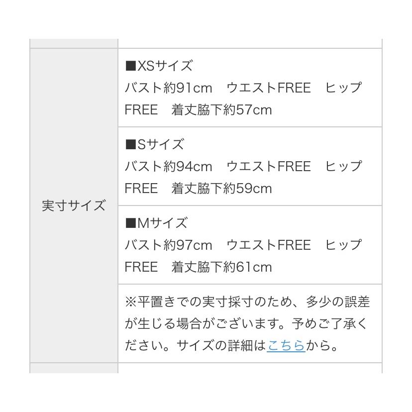 【ROBE de FLEURS/ローブドフルール】belle bloom mini dress(LF4613) |  | 09