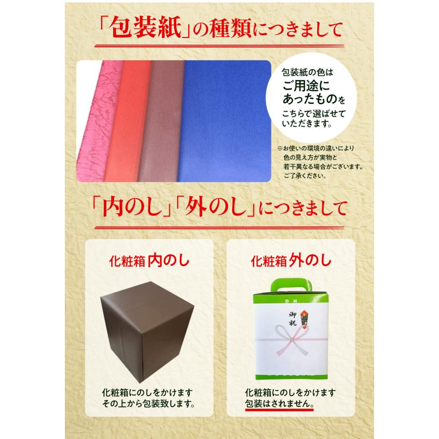 フルーツ・メロン クラウンメロン 並 白等級 中玉 1玉入り 静岡クラウンメロン マスクメロン メロン高級フルーツ お見舞い 母の日 ギフト 内祝い 贈答 | ブランド登録なし | 15