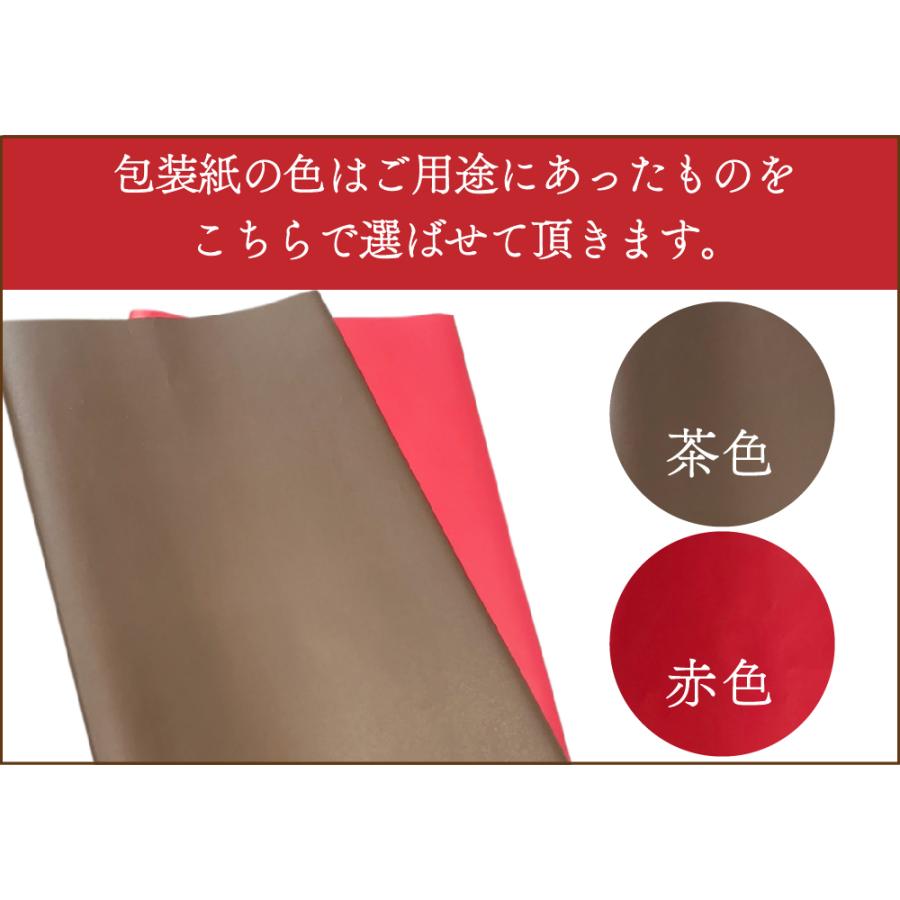 フルーツ・メロン クラウンメロン 桐箱入り 上 山等級 大玉 1.4kg前後 2玉入り 静岡クラウンメロン マスクメロン メロン お見舞い 母の日 ギフト 内祝い 贈答 | ブランド登録なし | 10