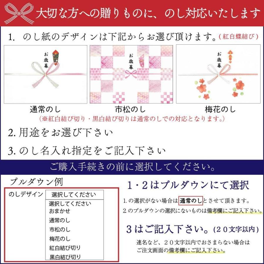 フルーツ・メロン クラウンメロン 富士等級 1.3kg〜1.45kg 1玉 静岡県産 ＜受注販売＞ メロン高級フルーツ お見舞い 母の日 ギフト 内祝い 贈答 | ブランド登録なし | 13