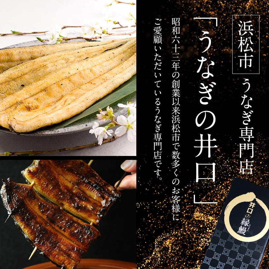 フルーツ・メロン クラウンメロン 上 山等級 1玉×うなぎ白焼 3本 静岡クラウンメロン 国産 うなぎの蒲焼 母の日 ギフト 内祝い 贈答 フルーツギフト | ブランド登録なし | 09