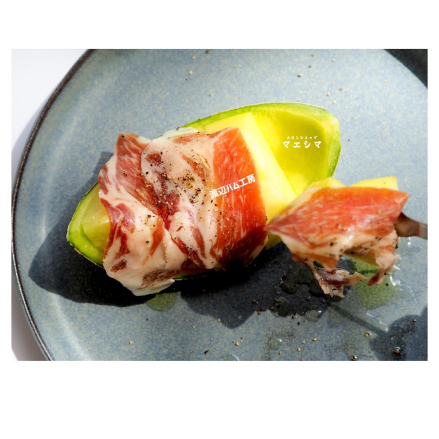 生ハムメロンセット (クラウンメロン白等級1玉(静岡県産) ふじやまプロシュート×3) | ブランド登録なし | 06