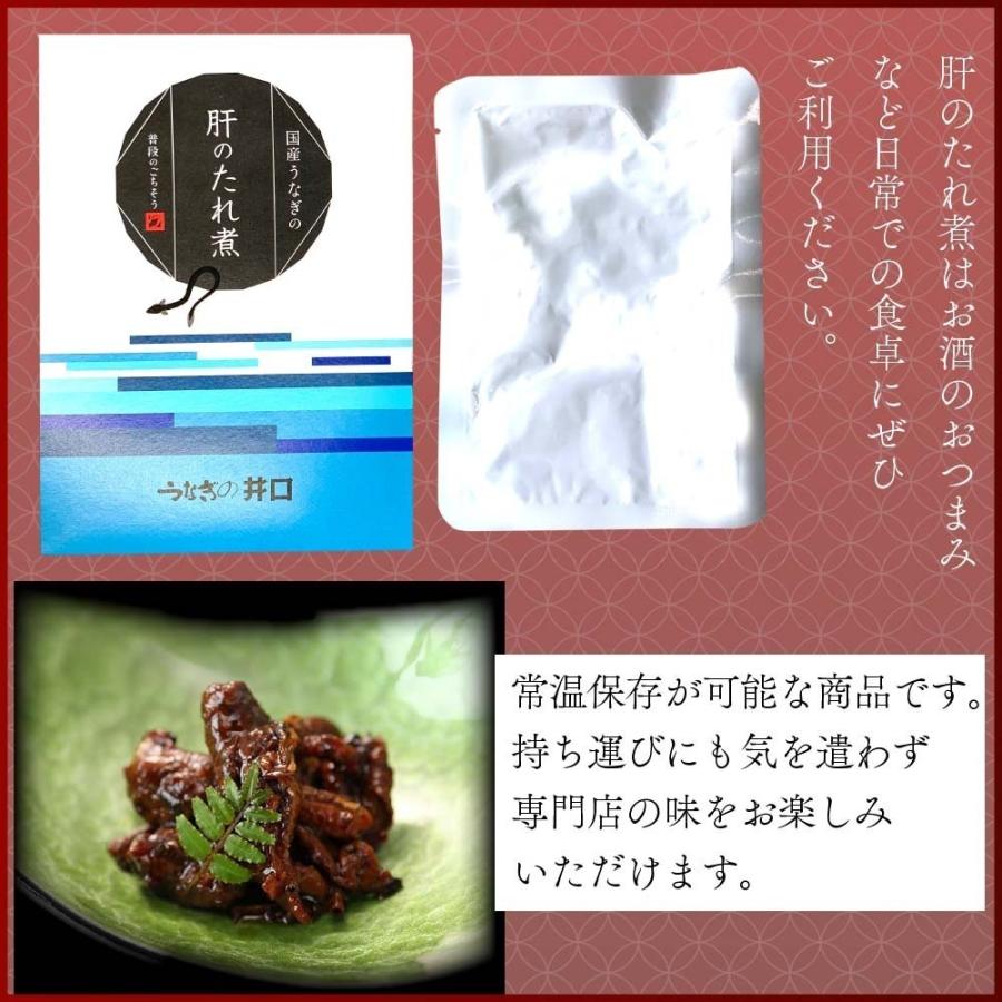 クラウンメロン×国産うなぎ肝のたれ煮プレミアムセット(クラウンメロン山等級1玉×国産うなぎ肝のたれ煮×1) 静岡クラウンメロン うなぎ 母の日 ギフト 贈答 | ブランド登録なし | 02