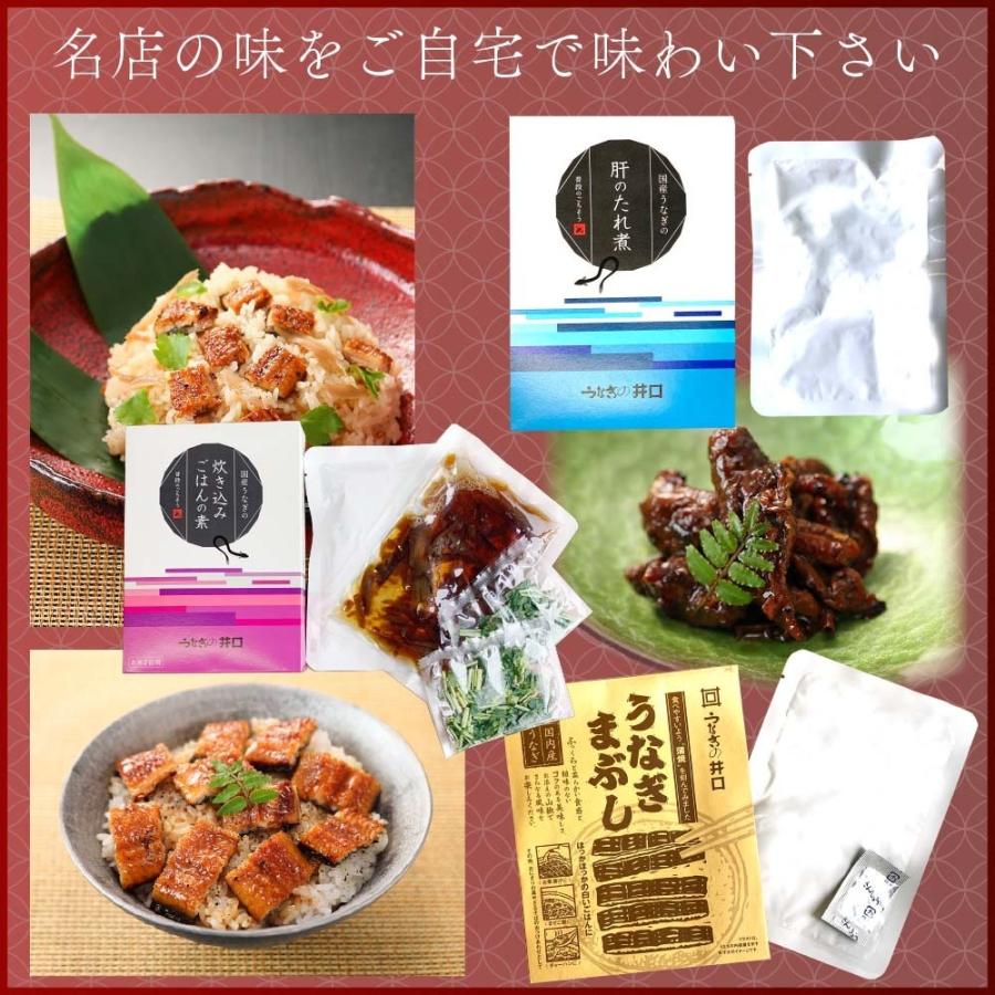 クラウンメロン×国産うなぎ食べ比べセット クラウンメロン 浜名湖 うなぎ 母の日 ギフト 内祝い 贈答 フルーツギフト | ブランド登録なし | 02