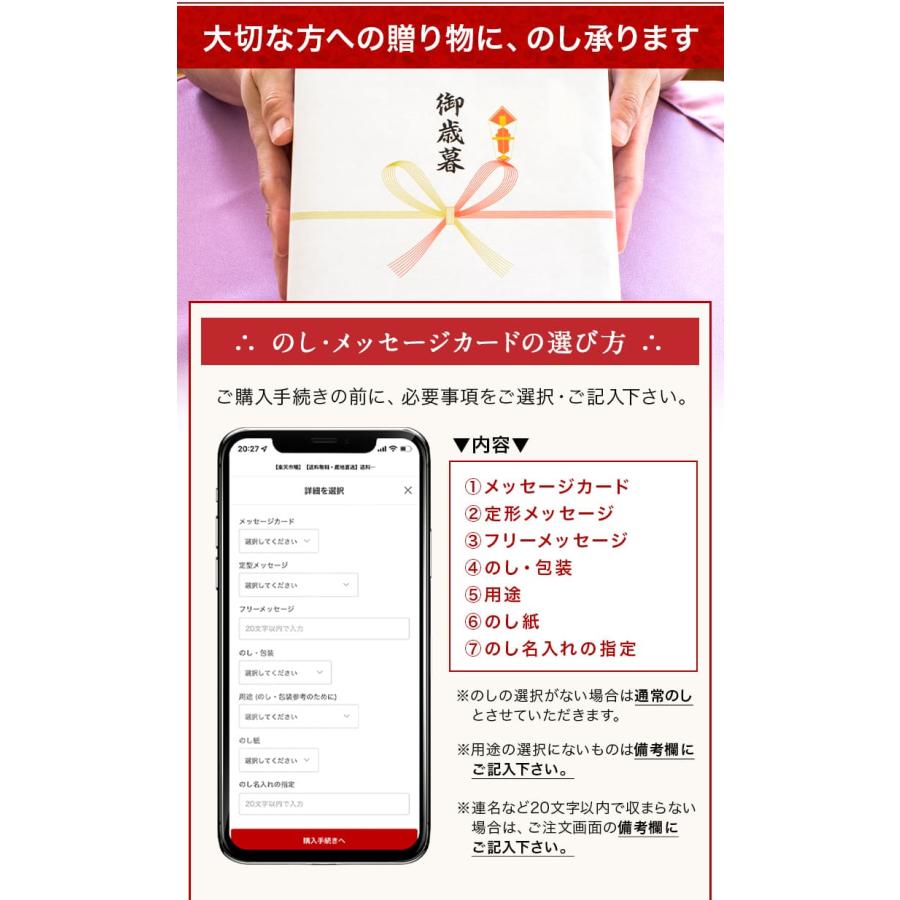 静岡クラウンメロンジェラート　90ml×10個セット　メロン専門店　贈り物　お中元　アイスクリーム　クラウンメロン　北海道産生クリーム | ブランド登録なし | 10