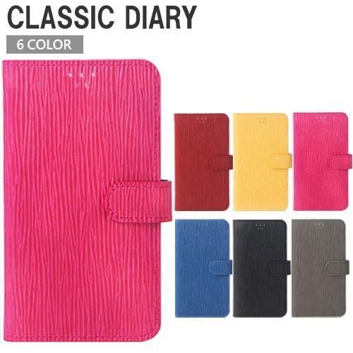 シンプルスマホ2 ケース 保護フィルム 付き Softbank シンプルスマホ2 401sh カバー スマホカバー スマホケース アクオス Xx2 Mini Aquos Xx Classic 401sh D Classic Smartjunkobo 通販 Yahoo ショッピング